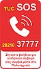 τηλεφωνική γραμμή TUC SOS